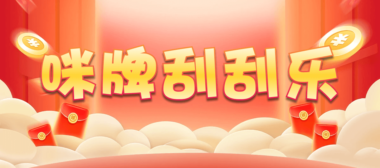 加拿大28,预测,在线,加拿大28在线预测,加拿大28开奖结果,加拿大PC结果,PC结果查询,组合